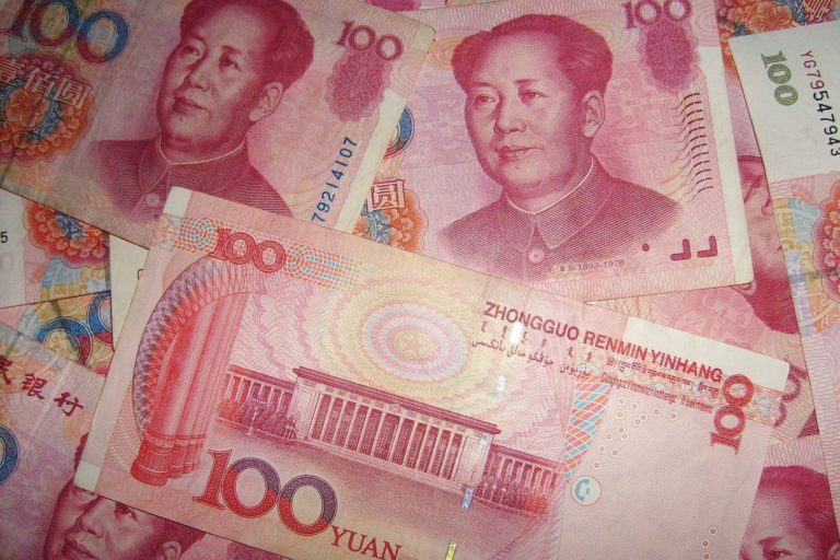 Bank of China breidt fintech testen uit naar zes nieuwe steden
