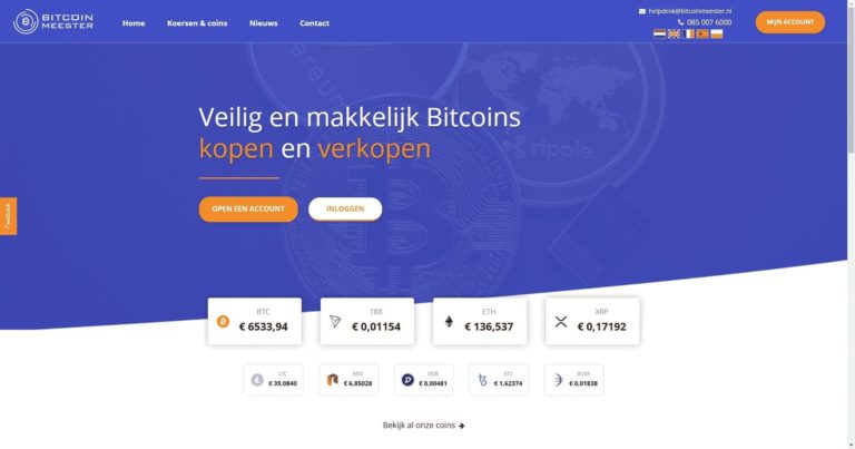 Nieuw: Bitcoin Meester app voor iPhone en iPad