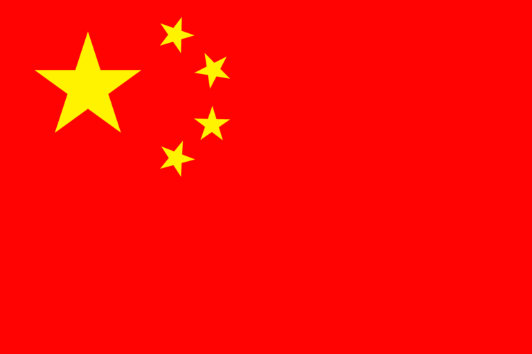 Communistische Partij van China komt met lesmateriaal over crypto