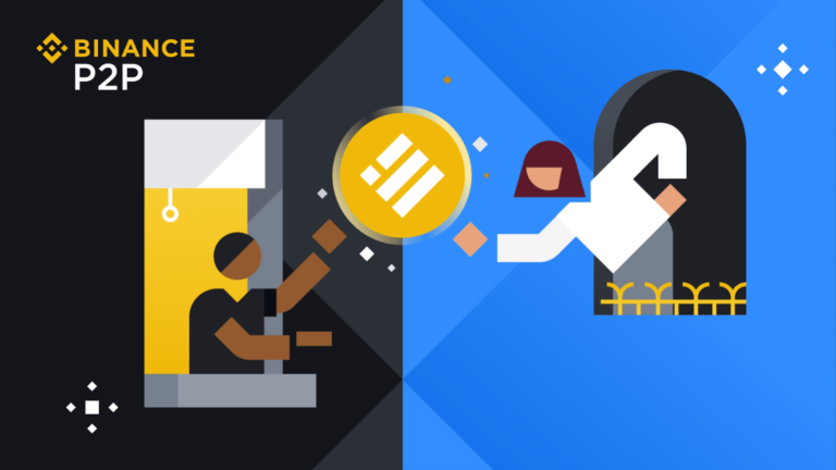 One of the Cheapest Ways to Buy BUSD: Binance P2P
