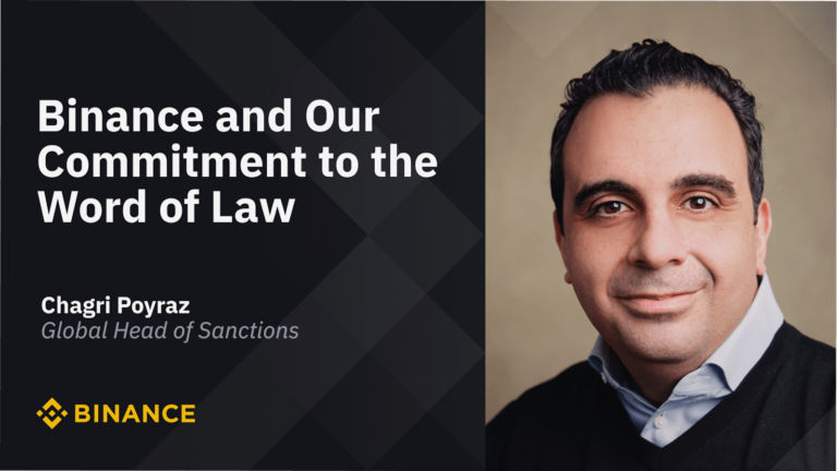 Binance and Our Commitment to the Letter of Law